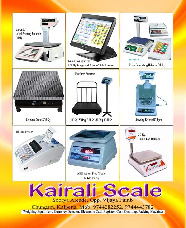Kairali Scale Kalpetta